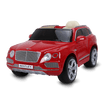 Bentley Bentayga Electric Ride-On Car for Kids